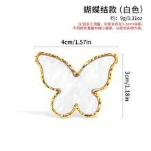 1个美甲调色盘树脂大理石渐变混合调色盘美甲工具 - 彩色 - 查看 6