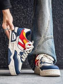 New Arrival Men's Versatile Niche Original Casual Sneakers, Thick Sole Anti-Slip Athletic Shoes, Random Graffiti Pattern - Blue - View 3