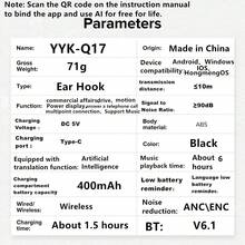 168種語言AI翻譯耳機，藍牙6.1耳機翻譯器，4合1智慧模式觸控螢幕即時翻譯耳機，相容iOS與Android，適合旅行、商務與學習 - 查看 12
