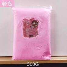 24 colores arcilla súper ligera no tóxica 100g 500g en bolsa plastilina Color arcilla espacio barro jardín de infantes escuela trabajo hecho a mano Material DIY - Rosa 500 g - Ver 3