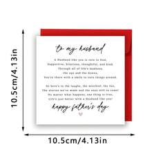 父亲节贺卡（送给丈夫），丈夫父亲节贺卡，妻子送的父亲节贺卡，诗歌父亲节贺卡，丈夫贺卡 - 多色 - 查看 3