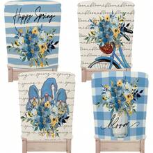 1pc/4pcs Blue Bicycle Flower Chair Back Cover Protector, Spring New Polyester Washable Chair Slipcover For Home, Dining Room, Living Room, Kitchen Decor - Multicolor - View 2