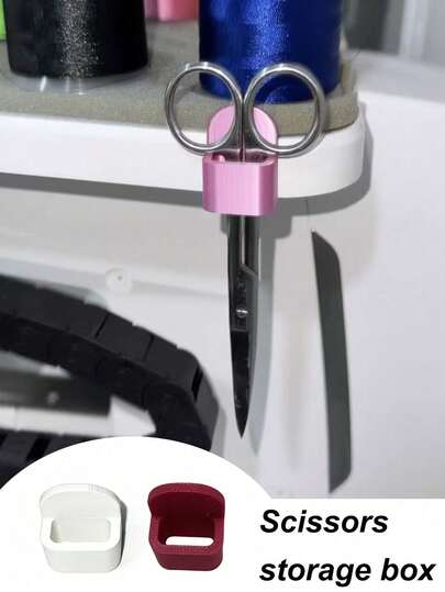 2pcs Sewing Machine Scissors And Tool Storage Box (With Adhesive Backing) - Multifunctional Storage Box Designed Specifically For Sewing Supplies. This Practical Storage Unit Can Serve As A Dedicated Holder For Scissors, Tweezers, And Seam Rippers.