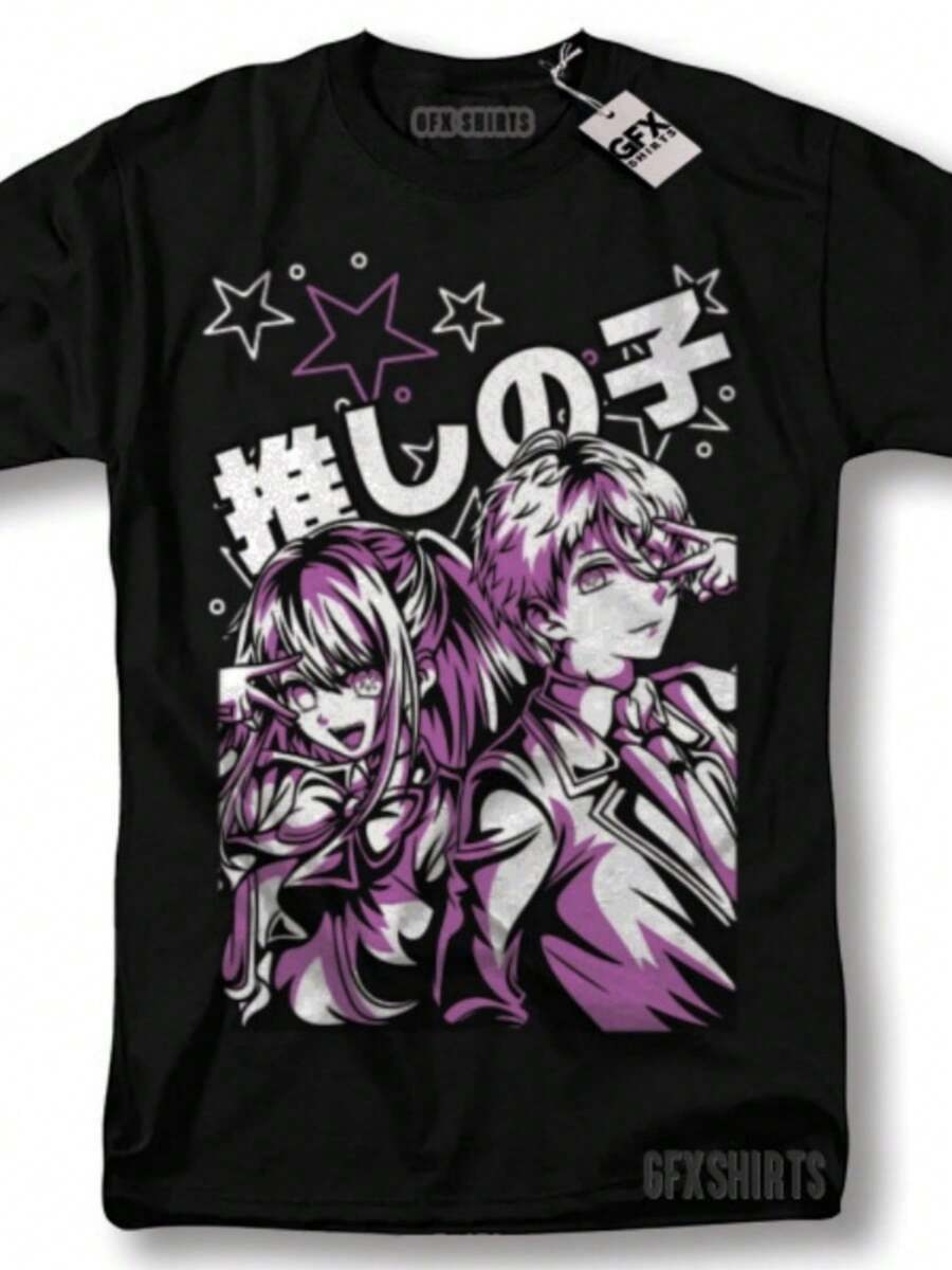 Oshi No Ko Ai Hoshino Shirt  Call Of The Night Anime Manga Graphic T-Shirt (1) - 黑色 - 查看 1
