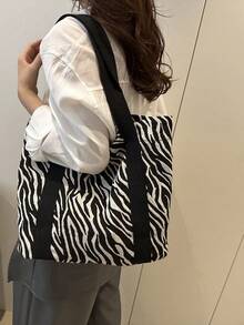 Fashionable Versatile Zebra Print Tote Bag, Casual Minimalist Textured Contrast Color Shoulder Handbag - Black and White - View 4