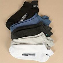 5双装男女通用运动短袜 - 网眼条纹字母印花低帮隐形运动袜，休闲日常穿着 - 彩色 - 查看 7