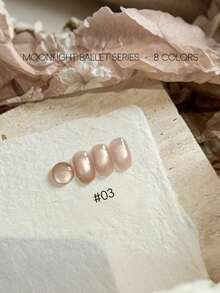 15毫升月光芭蕾猫眼指甲油 2026 春季新款裸粉色金色玻璃珠美甲特效猫眼凝胶 - 彩色 - 查看 19