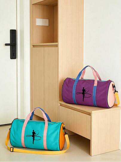 1个新款多巴胺休闲斜挎包，多功能手提包，男女通用，拉链封口，可折叠压缩，带衬垫，尼龙面料防刮耐用，撞色设计打破传统运动包的沉闷，既是收纳工具又是时尚配饰，手提/肩背/斜挎三种背法，可调节肩带，适合健身、通勤、短途旅行等多种场合。