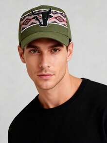 牛头图案棒球帽 | 可调节卡车帽，西部风格 - A - 查看 8