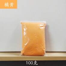 Clay & Dough - Orange 100g - View 3