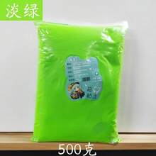 Clay & Dough - Light Green 500g - View 3