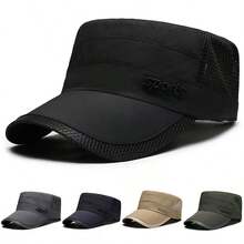 1顶透气速干遮阳帽，男女通用薄网眼后扣帽，适合春夏，休闲平顶军帽 - A - 查看 2
