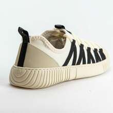 Arpx Straps Loop Men's Sneakers RJ Crown Casual Lace-Up - 米色戒指 - 查看 4
