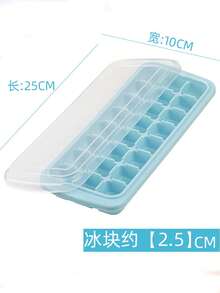 24-Cavity Silicone Tray, Maker Mold, Freeze Trays With Lid, Square Mold For Home Use - Multicolor - View 11