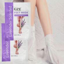 GZE 2对薰衣草香氛足部去角质面膜，专业居家足部护理，去除老茧和死皮，令双足柔软光滑，易于使用的去角质液，几天内即可见效，每包35毫升，共2包 - 2對 - 查看 2