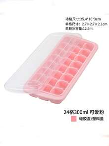 24-Cavity Silicone Tray, Maker Mold, Freeze Trays With Lid, Square Mold For Home Use - Multicolor - View 16