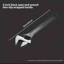 重型可调扳手套装 – 宽口铬钒钢扳手，带防滑胶带，专业多功能工具，适用于管道、汽车维修和家居维护 - a - 查看 11