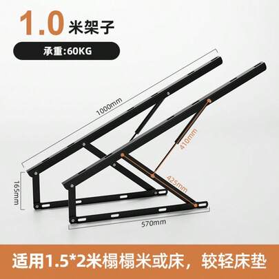 Easy-Lift Heavy Duty Metal Sofa Bed Hinges - Space-Saving, Durable Gas Strut Storage For 59.06x78.74inch Beds & Couches