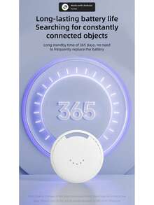 智能蓝牙追踪器，带查找中心 – 全球定位，无需 SIM 卡，365 天待机，兼容安卓系统 - 彩色 - 查看 9