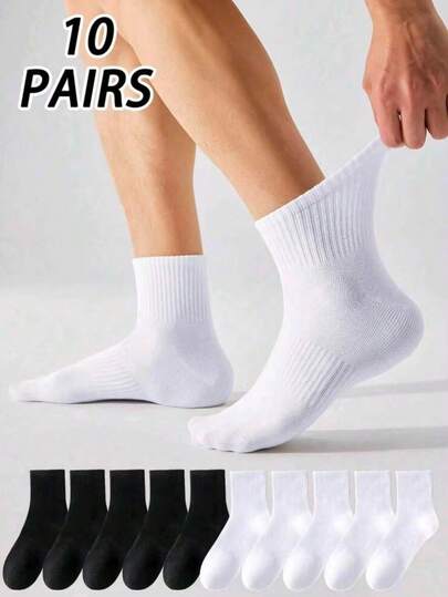 2/6/10 Pairs Solid Color Sports Ankle Socks, Black & White Minimalist Ultra-Thin Breathable Summer Men's Basketball Socks With Non-Slip Waistband