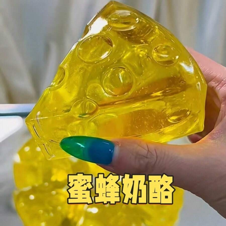 1 món đồ chơi bóp mềm hình pho mát mật ong, đồ chơi giảm căng thẳng, quà tặng có độ đàn hồi chậm.