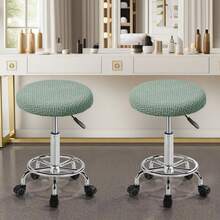 弹力圆形吧台凳套（1/4/6件套），提花圆形吧台凳套，氨纶材质，可水洗，圆形吧台凳座套，适用于吧台凳 - 純色 - 查看 1