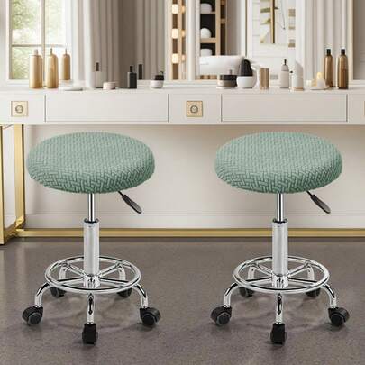 弹力圆形吧台凳套（1/4/6件套），提花圆形吧台凳套，氨纶材质，可水洗，圆形吧台凳座套，适用于吧台凳