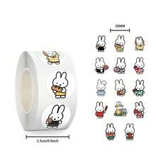 MIFFY 500张米菲兔圆形贴纸卷，可爱卡通兔子标签贴纸，生日派对礼品袋封口贴纸，派对礼物，完美的返校用品，米菲粉丝的生日礼物。 - 彩色 - 查看 1