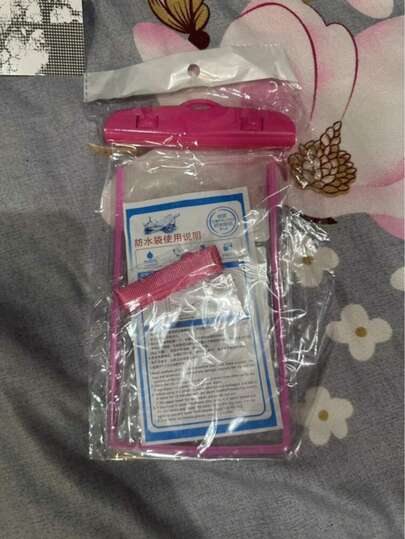 1/2 túi chống nước, túi đựng điện thoại chống nước đa năng, vỏ điện thoại chống nước, túi đựng điện thoại chống nước dưới nước, túi khô chống nước cho điện thoại đi biển, thích hợp cho điện thoại thông minh, phụ kiện điện thoại, du lịch quốc tế, cắm trại mùa hè, phụ kiện công nghệ, phụ kiện điện thoại du lịch, ví, thể thao ngoài trời, kỳ nghỉ, hồ bơi, túi thể thao, thể dục, thể thao, túi du lịch, unisex, đồ dùng cần thiết khi đi du lịch, túi bơi bền, túi đi biển