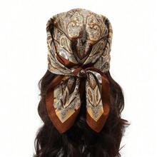 1pc Flower Pattern Romantic Hair Band Boho Headband Turban Headband Sweatband, School Stuff, College, Headbands Fall Winter Hair Accessories For Women Bows For Vacation Outfits Woman Elegant Scarf Women Bandana Soft Headwrap - Nhiều màu-1 - Xem 7