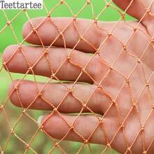Teettartee Outdoor Hunting Automatic Trapping Net - Multicolor - View 7