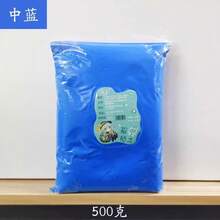 Clay & Dough - Blue 500g - View 2