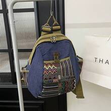 Vintage Dual Backpack, Large Capacity Women's Backpack, Bohemian Style Vacation Backpack, Large Capacity Multi-Pocket Commuter Bag, Fits Laptop, Zipper Closure, Suitable For Daily Use, Travel, Holiday Gift - Multicolor - View 6