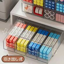 Toy Storage - As Pic - View 3