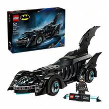 LEGO Bộ xếp hình Siêu anh hùng 76304 Batman Eternal Bat - Nhiều màu - Xem 3