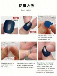 24pcs Almond Shape Minimalist Floral Green Accent 3D French Style Artificial Nail Tips, Sweet & Elegant Design Suitable For Office Ladies, Daily Occasions, Meetings, Dates-Halloween,Christmas,Fall,Winter, Supplies, 8N6H - 彩色 - 查看 5