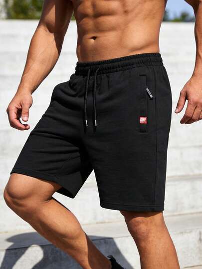 Men's Summer Shorts, Elastic Drawstring Waist With Zipper Pockets, Comfortable Casual Sports Shorts Suitable For Outdoor, Running, Travel, Fitness And Leisure