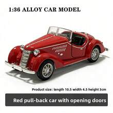 全新 1:36 比例合金復古汽車模型，經典汽車裝飾品，禮品收藏品，適合所有年齡兒童，理想的節日禮物、生日禮物 - 彩色 - 查看 11