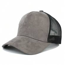 Unisex Mesh Trucker Cap, Adjustable Outdoor Baseball Hat - Mesh Splicing - View 11