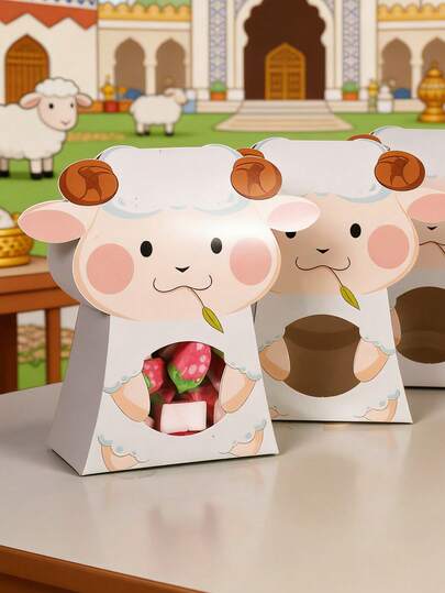 10个/1个/宰牲节卡通礼盒糖果盒生日小羊卡通包装盒，适合生日派对节日