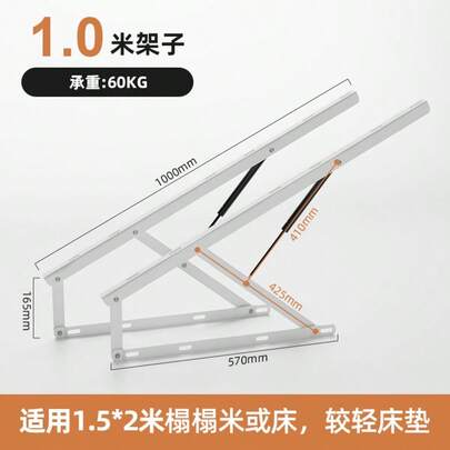 Easy-Lift Heavy Duty Metal Sofa Bed Hinges - Space-Saving, Durable Gas Strut Storage For 59.06x78.74inch Beds & Couches