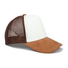 Unisex Mesh Trucker Cap, Adjustable Outdoor Baseball Hat - Mesh Splicing - View 5