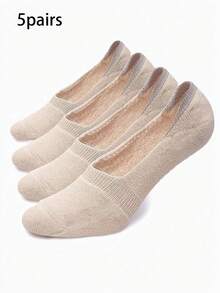 5 Pairs Women Beige Thick Cotton Low-Cut Non-Slip Invisible Boat Socks - Beige - View 5