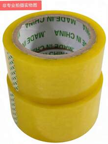 OFITURIA 透明包装胶带，适用于纸箱包装和搬运 - 安全密封，包装（48mm x 60m - 透明，3 卷） - 圓形 - 查看 17