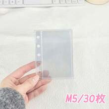 50/40/30pcs A7/A6/M5 Planner Inserts, Refill Papers, Loose Leaf Binder Replacement Pages, Spare Pages, Removable Sticker Sheets, Transparent Release Paper, Sticker Backing Papers, Photo Album Refills - Supplementary Page - View 17