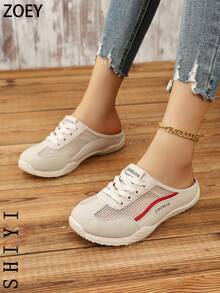 Women's Breathable Mesh White Shoes, Versatile Casual Sports Shoes - Khaki - View 5