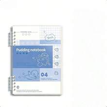 时尚可拆卸活页加厚笔记本，符合人体工学设计，无尖锐边缘，点阵/横线内页，A5尺寸，适合高中生和大学生，可用作日常计划本和日记本。 - 多色 A5 - 查看 13