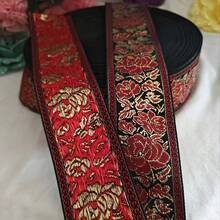 2 Inch Wide Embroidered Jacquard Trim, Multiple Colors, Perfect For Sewing/DIY Crafts, Garment Waistbands, Cuffs, Collars, Hair Accessories, Bag Trims, Lace Edging - Multicolor - View 3