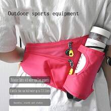 1个户外运动腰包，适合徒步、骑行和跑步。这款腰包专为水壶设计，男女通用，功能多样，适合跑步、骑行、健身和徒步等运动。 - 彩色 - 查看 6