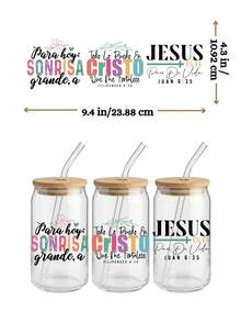 4张西班牙语妈妈圣经经文UV DTF贴纸（9.4x4.3英寸），Virtuosa Proverbios 31母亲节咖啡杯、陶瓷杯、玻璃杯贴纸，DIY宗教母亲礼物 - SPMAMA 01 - 查看 4